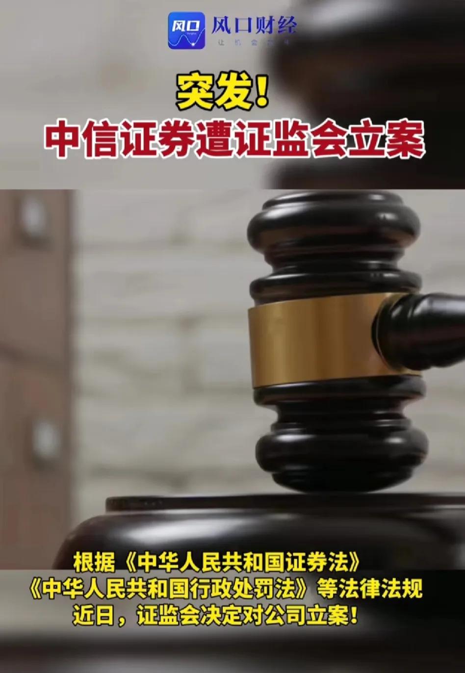 国内经济虽然不景气，但是A股这种跌法，明显内部有坏人。
1、全球最大的工业制造国