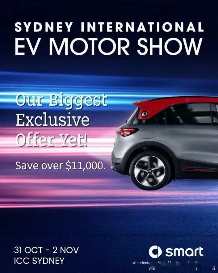 今天是澳大利亚悉尼国际电动 EV 车展的第一天，我们的 smart 也亮相了本次