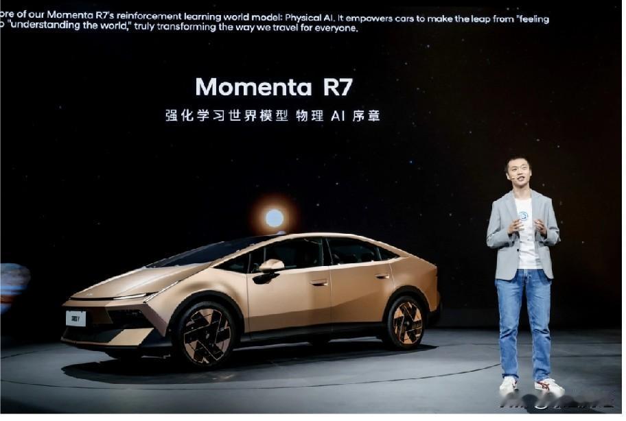 北京车展E4馆，宁德时代曾毓群、Momenta曹旭东同时出现在北京现代展台。这俩