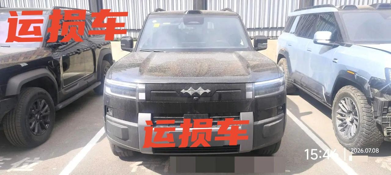 最近在西安蹲了好久硬派纯电SUV，本来咬咬牙准备按官方20.98万的指导价订75