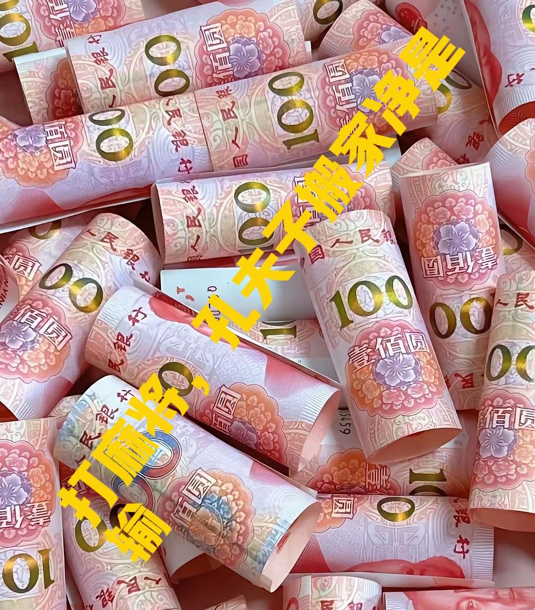 今天在这里发誓再也不打这个背时麻将了，真的没有意思，一年到头都是孔夫子搬家净是输