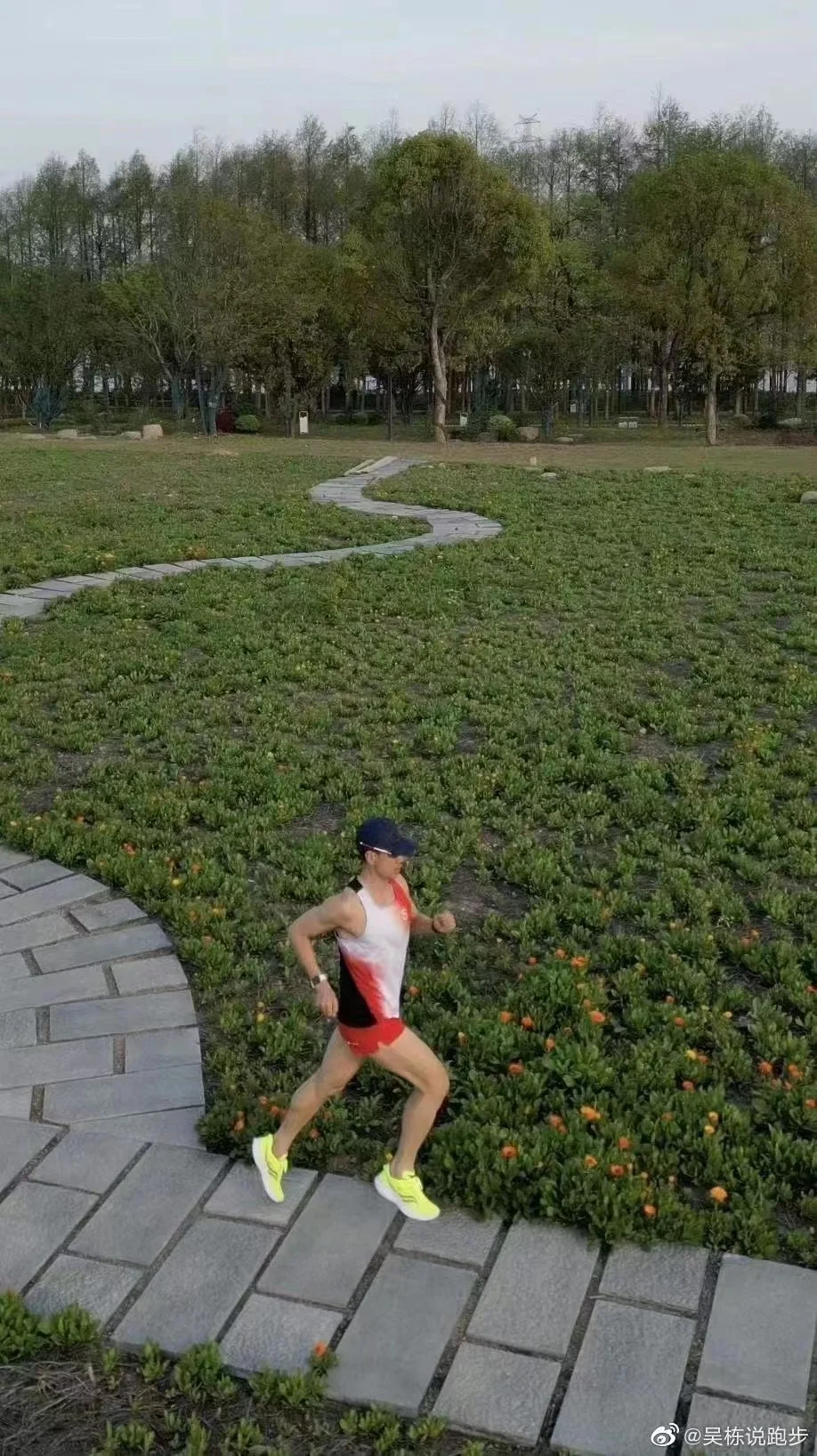 敬业乐业12公里