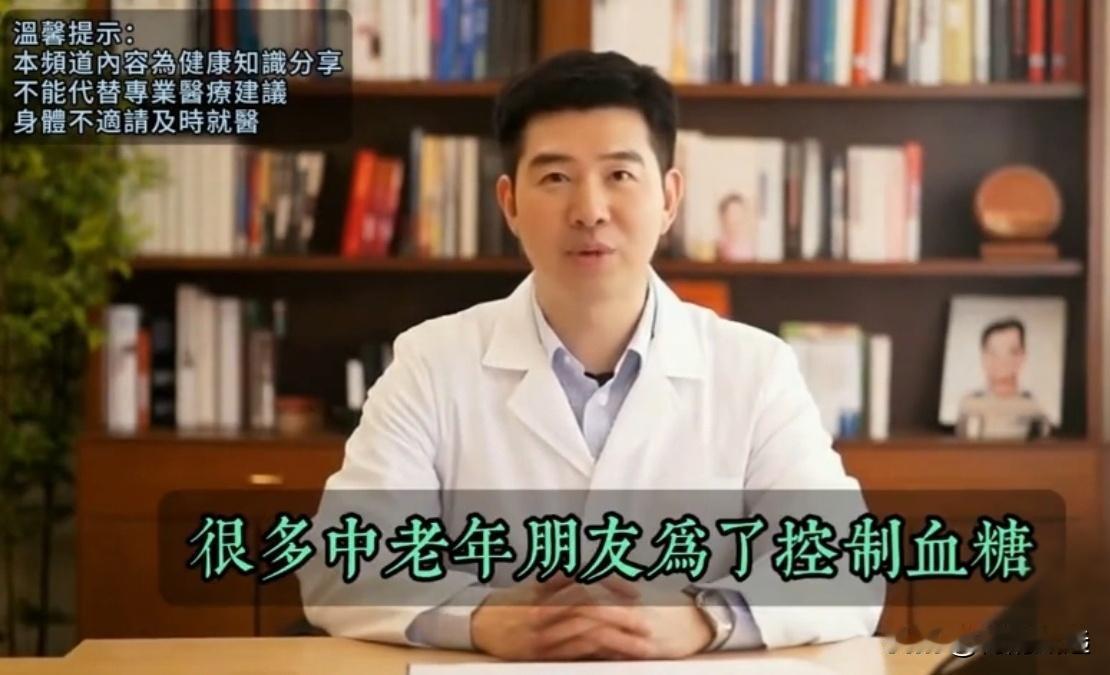 晚饭别超17点！BMJ研究：两千人实锤，代谢翻倍

你几点吃晚饭？六点？七点？还