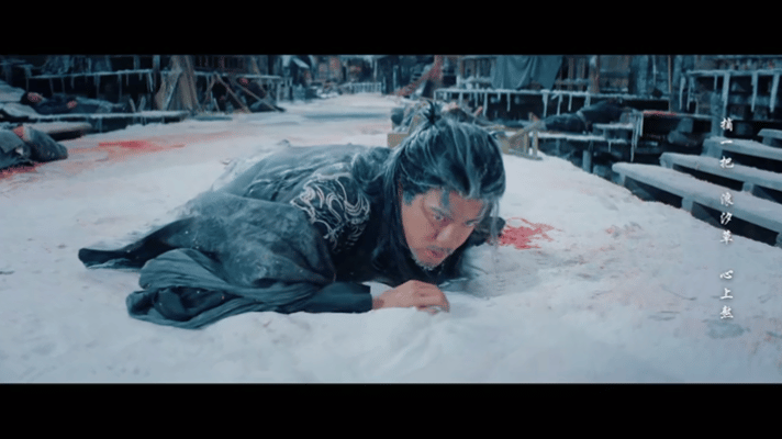 曾舜晞武拾光你痛不痛曾舜晞这段破碎感拉满了 浴血撑枪、自断肢体，拼尽全力向前爬，