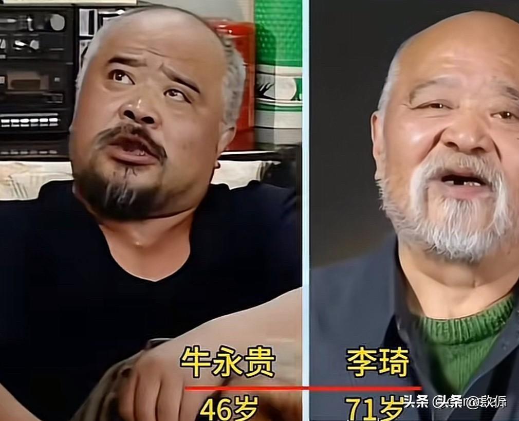22年了！《东北一家人》15位演员今昔：你印象最深的是哪位？

《东北一家人》里