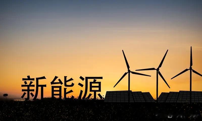 我觉得有几个领域很值得投资。丹麦投资人拉斯·特维德认为AI技术、金属矿业、生物科