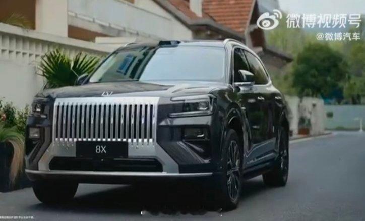 极氪8x首发舱驾融合超级智能体 4月17日，极氪8X正式首发中国首个舱驾融合超级