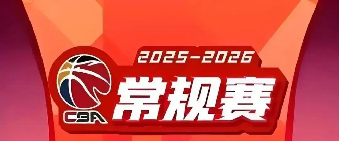 北京被广厦打崩只用8分钟
 
首钢前三节靠联防锁死孙铭徽，第四节突然断电。广厦提