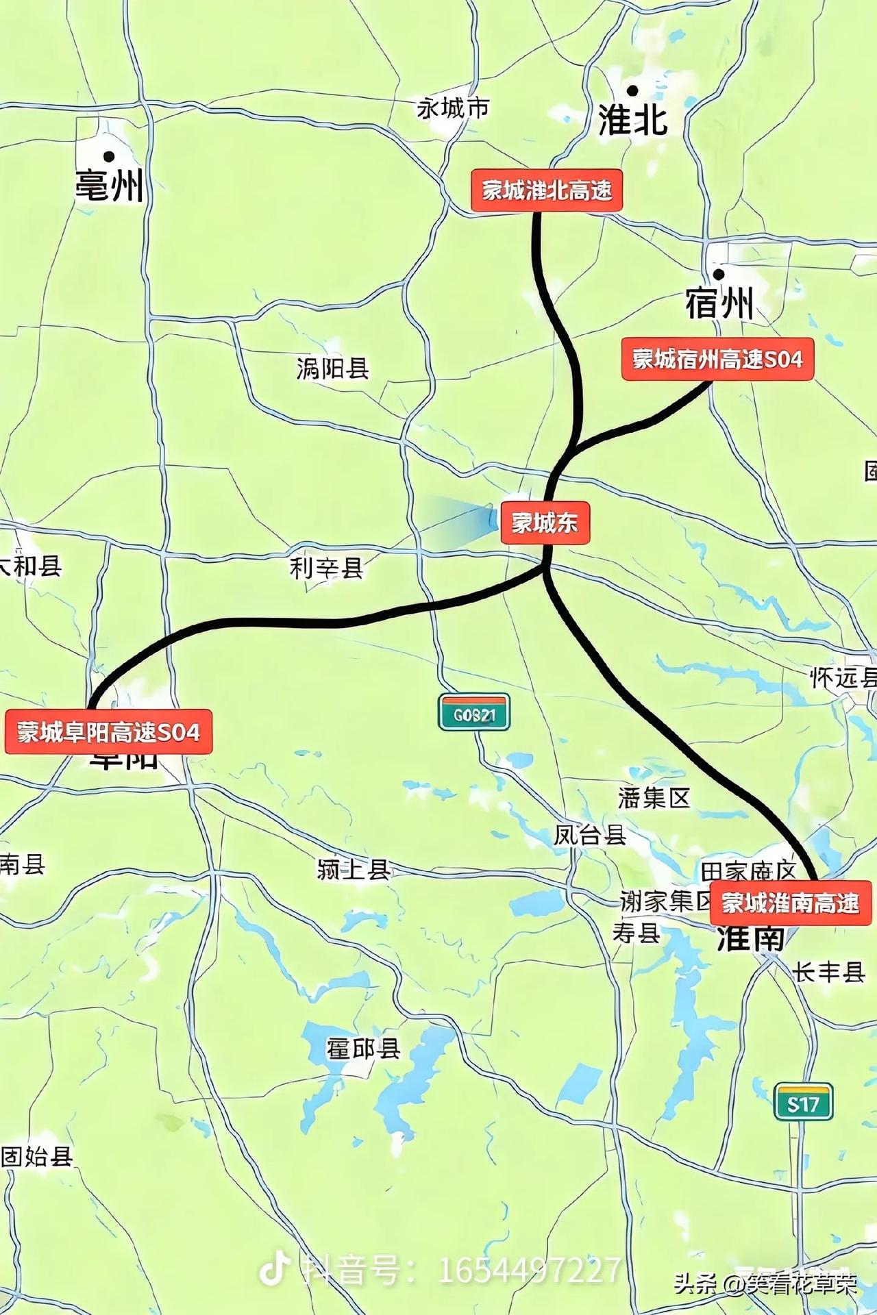 安徽省除了建成通车的高速公路外，皖北又一条理想化的南北高速公路呼之欲出。
两淮高