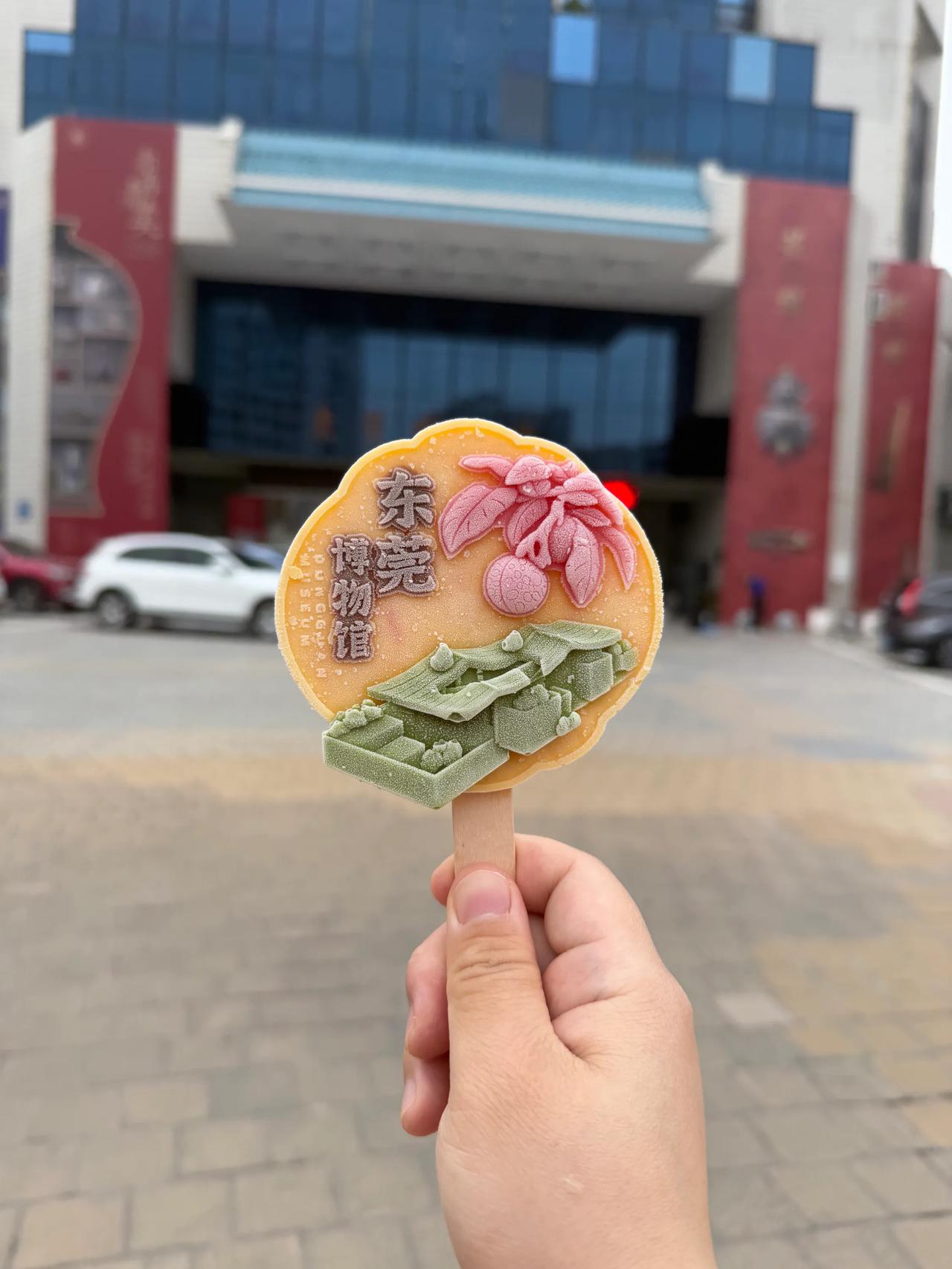 今天来东莞博物馆，才发现代表东莞这座城市的是烧鹅啊，我来东莞几年了，怎么没发现呢