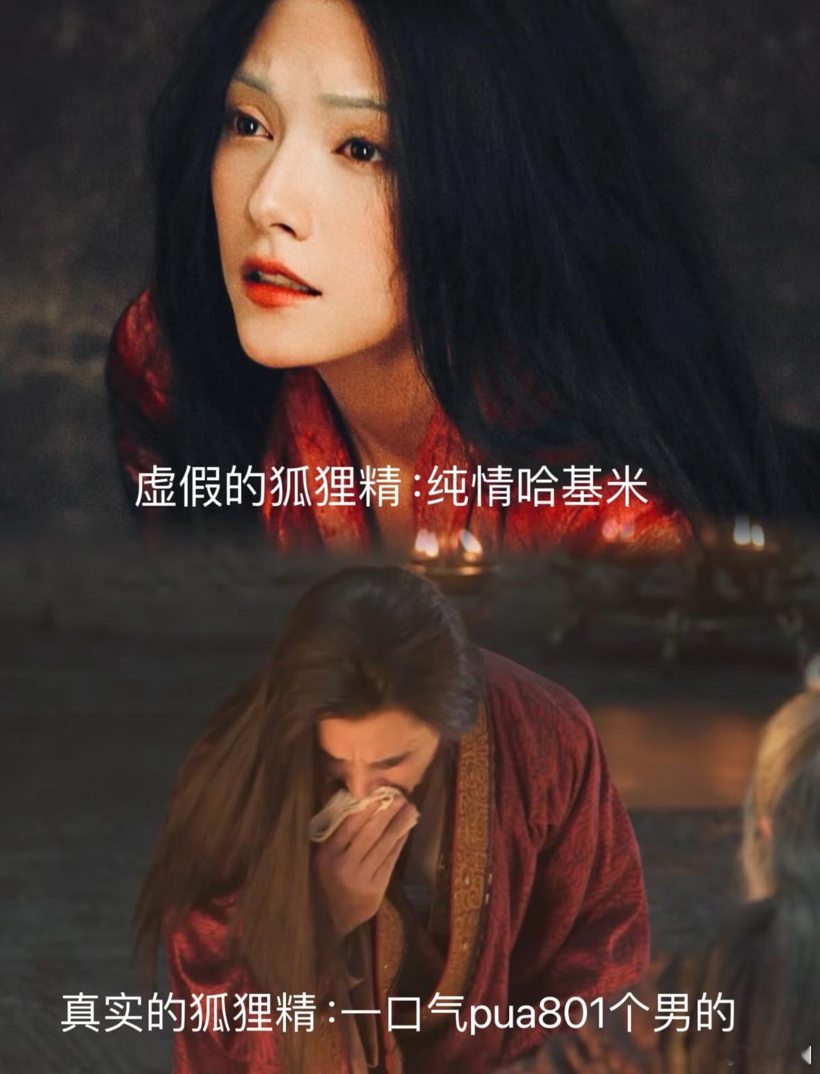 殷寿闻仲三句话八百层潜台词  封神台词撰写真绝妙，殷寿闻仲智谋大交锋，句句有深意