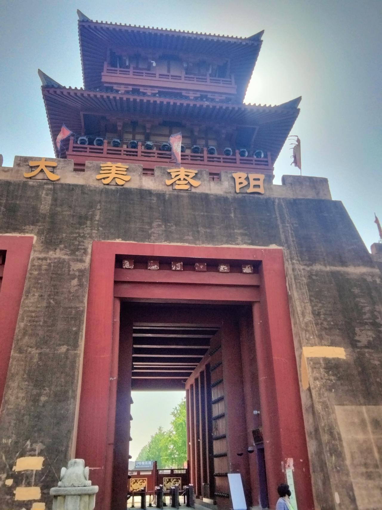 晒图笔记大赛踏足枣阳，走进光武帝刘秀的故里。厚重古城墙承载千年汉风，飞檐楼阁诉说