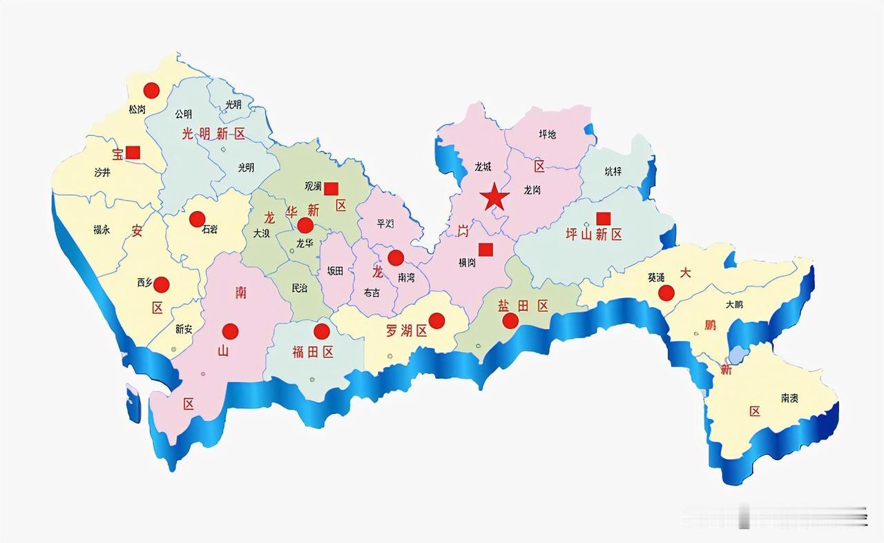 深圳11区核心经济指标大排名：南山总量人均双项第一
根据深圳市GDP总量与常住人