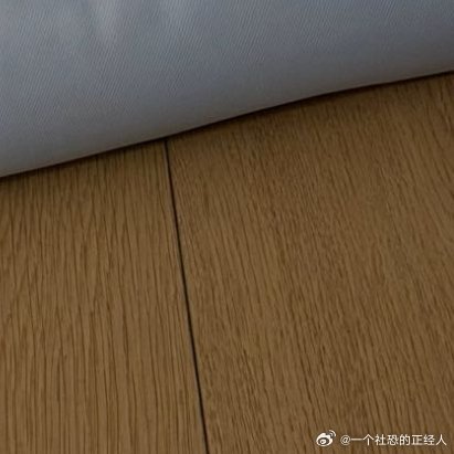 阳光信用阳光信用 每日‬一善‎阳光‎信用你好一起保护大自然与社会携手做公益关爱唇