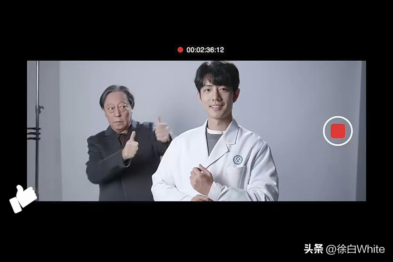 3月3日，才看到肖战《小城良方》杀青花絮，所有人都在肖战背后偷偷给他比大拇指，很