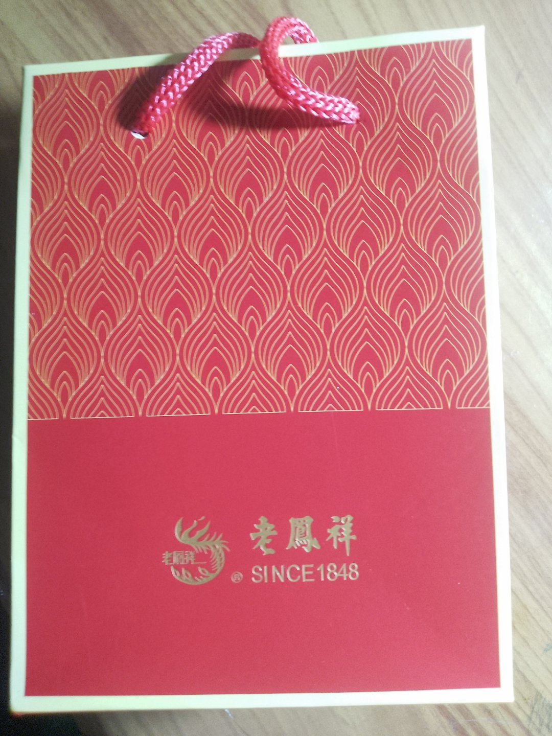 一只小泷包_拾柒 什么？要生日了？？？老鳯祥包能哄的[喵喵] ​​​