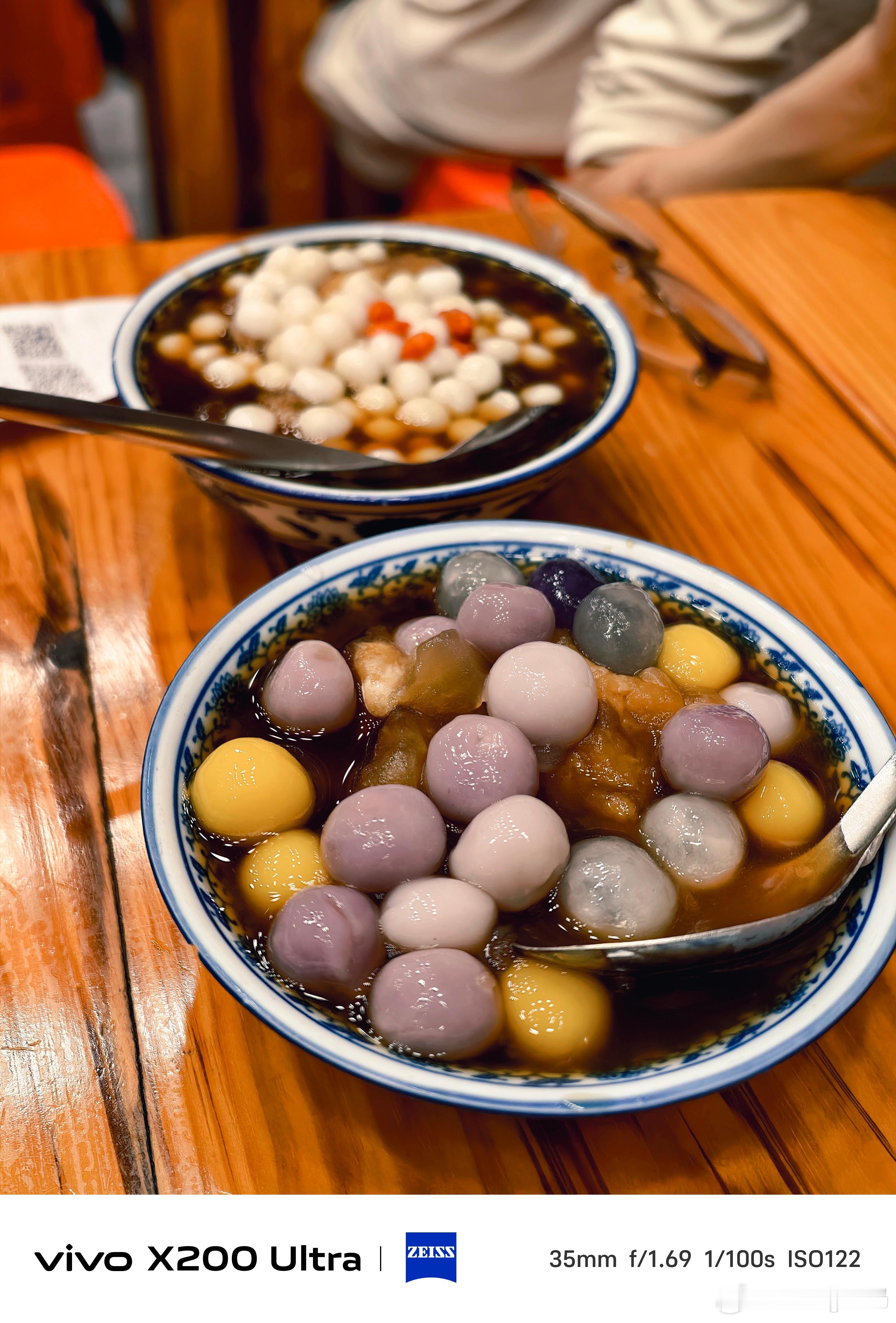 赵露思根本没有开通朋友圈确实很尴尬像大半年没发朋友圈好多朋友都以为我屏蔽他们了其