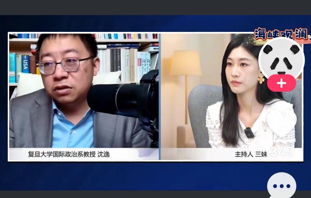 今天看了一个视频，关于H20芯片的，沈逸教授的观点让人焕然一新：事实证明卡脖子是