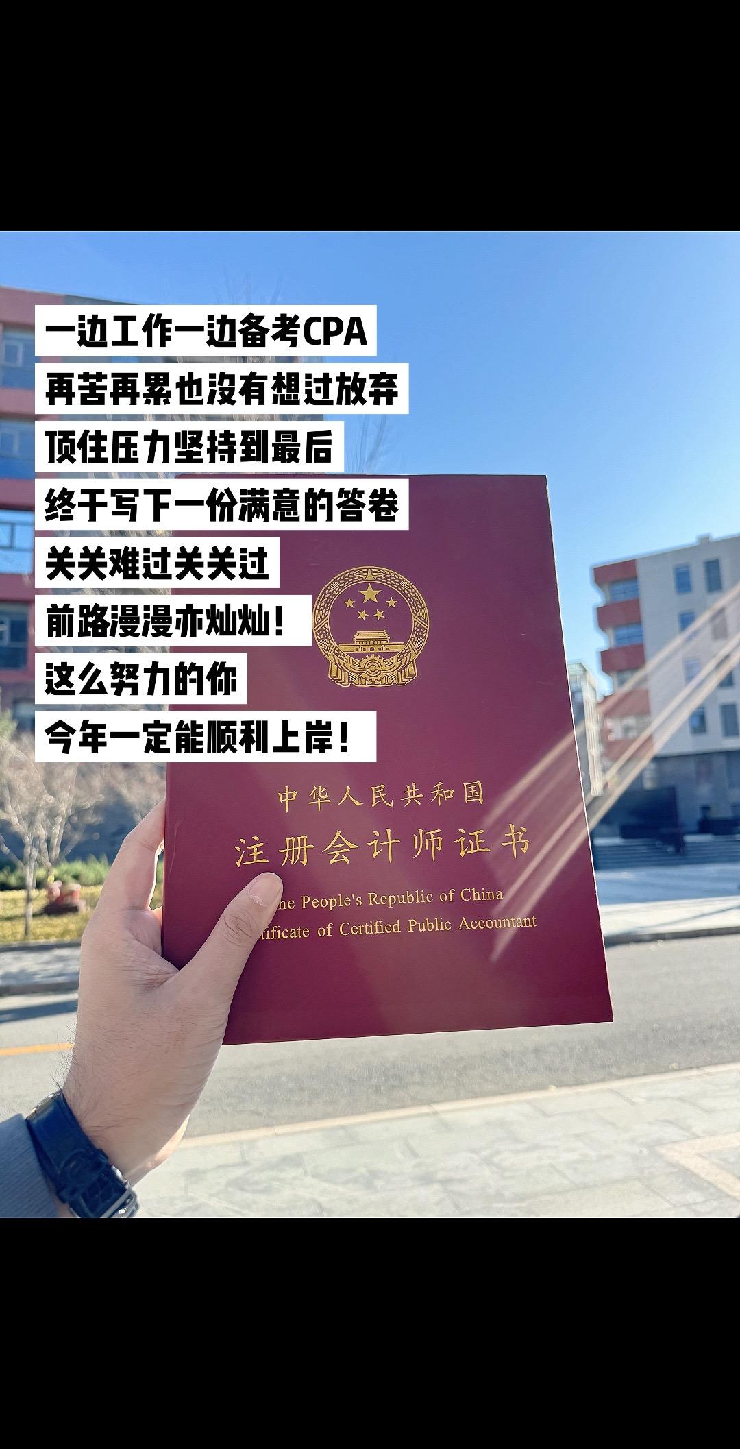 花会沿路盛开，你们以后的路也是如此！