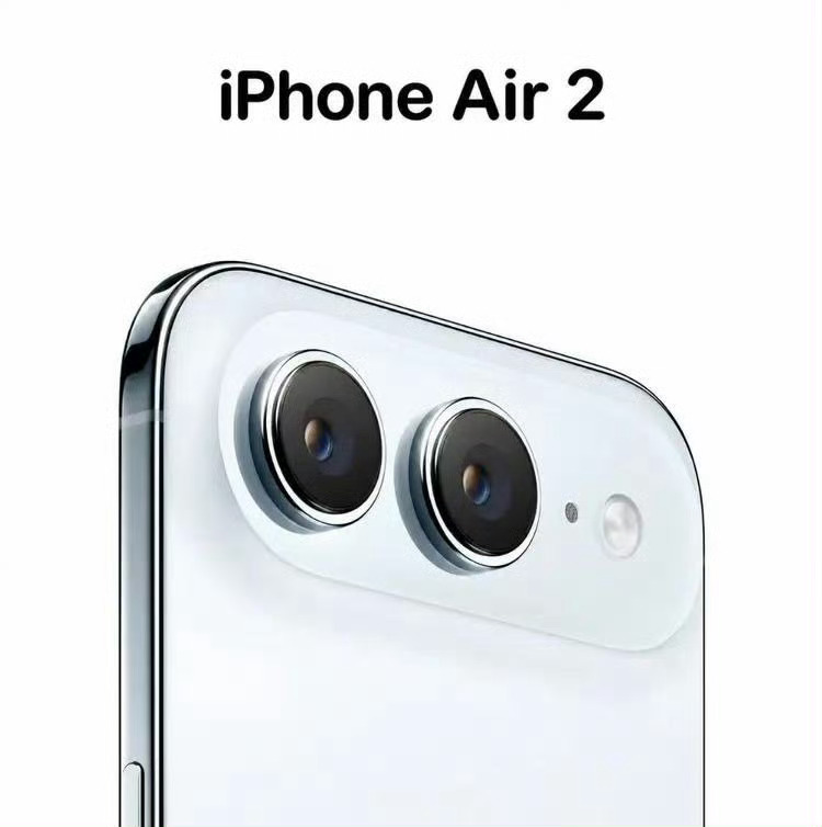 iPhoneAir2电池容量曝光 iPhone Air第二代将会搭载2nm工艺A