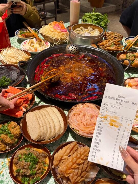 成都春熙路！！我逢人必推。。。好好吃！！