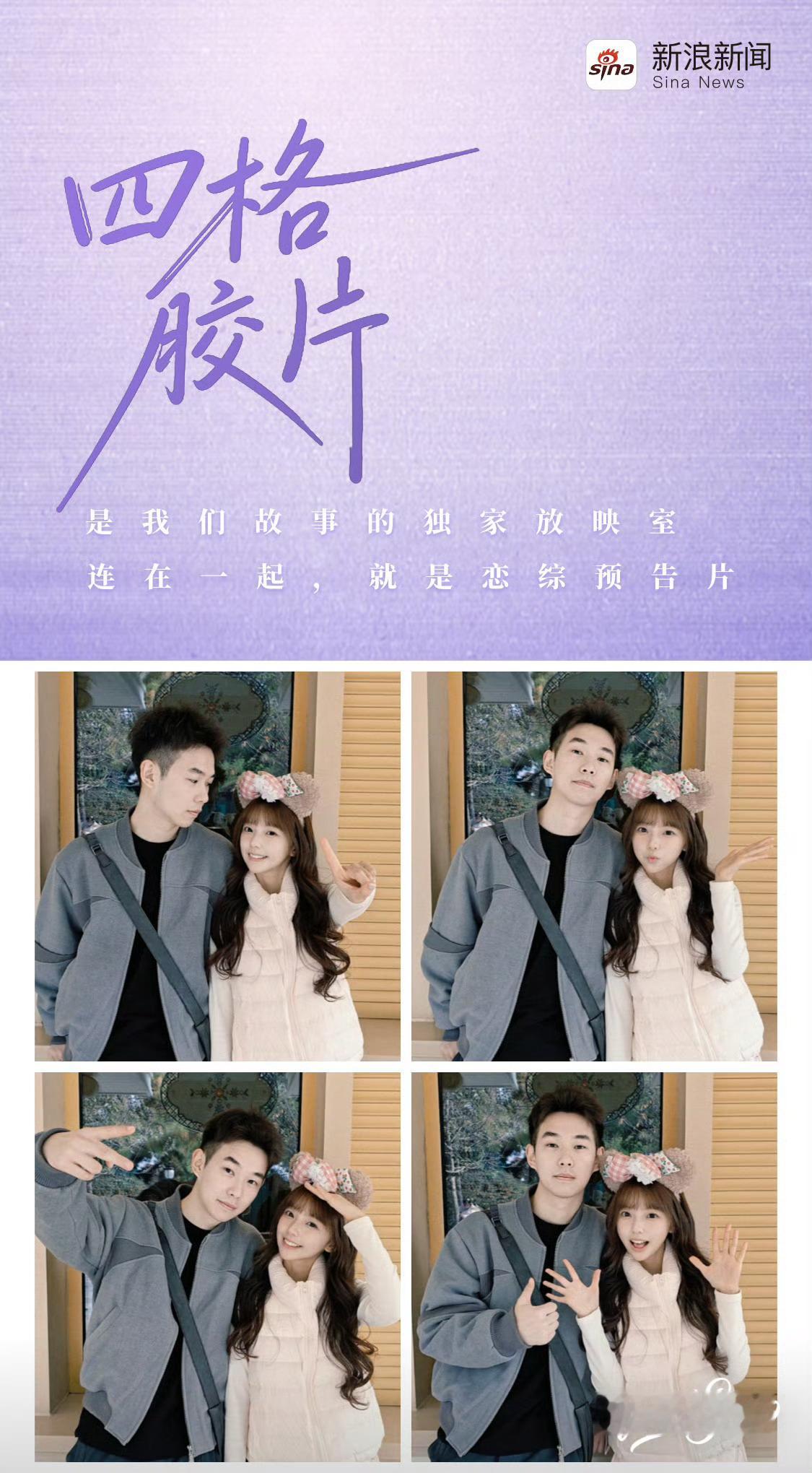 试想一下，黄昏的柔光、夜市的暖灯、海边的落日，都能还原成电影里的氛围感名场面，连