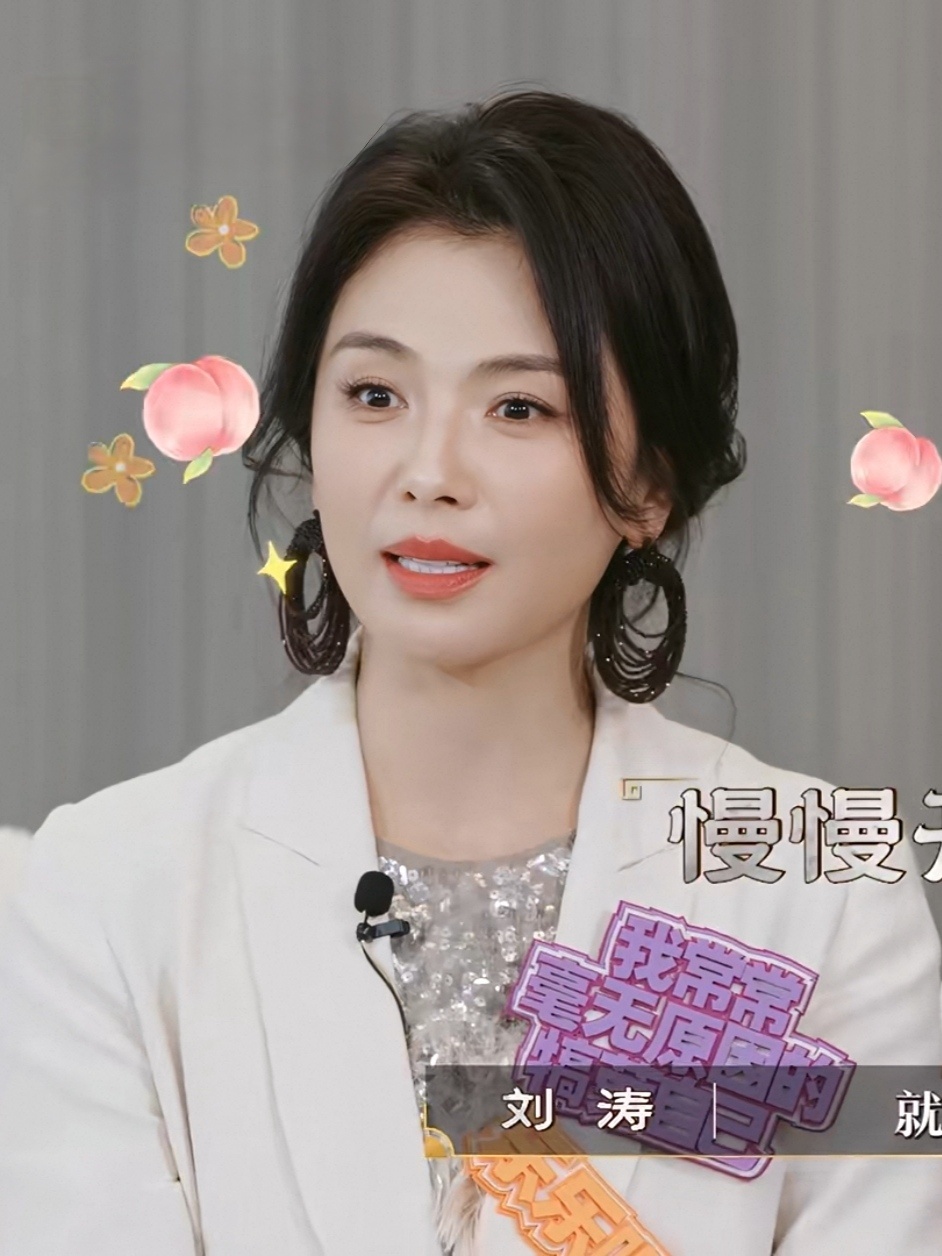 百厨大战知道刘涛是🍑诶 