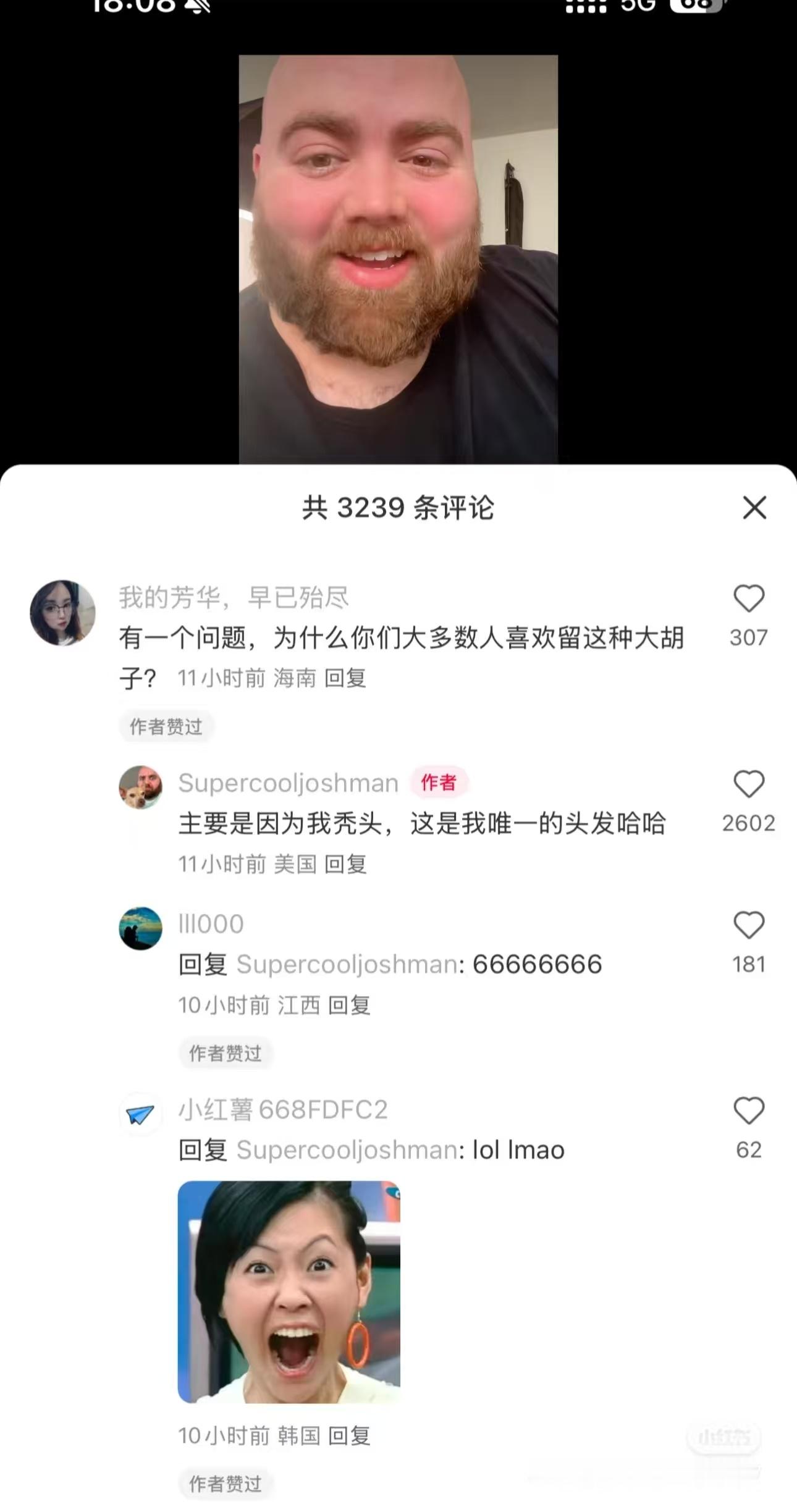 “为什么你们大多数人喜欢留这种大胡子? ” 