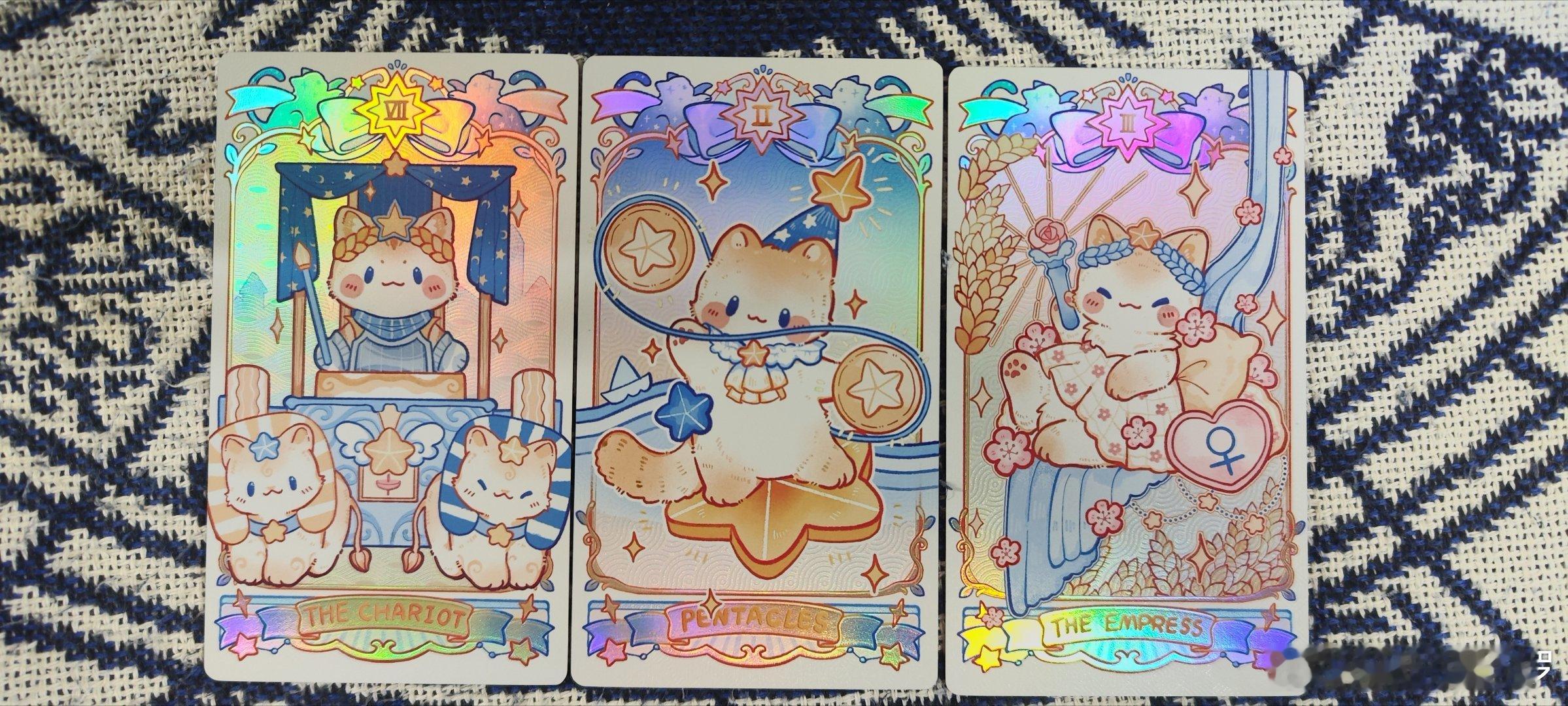 塔罗[超话] 【🔮叶子｜事业】不要困在当下的岗位内耗，如果环境持续消耗你的热情