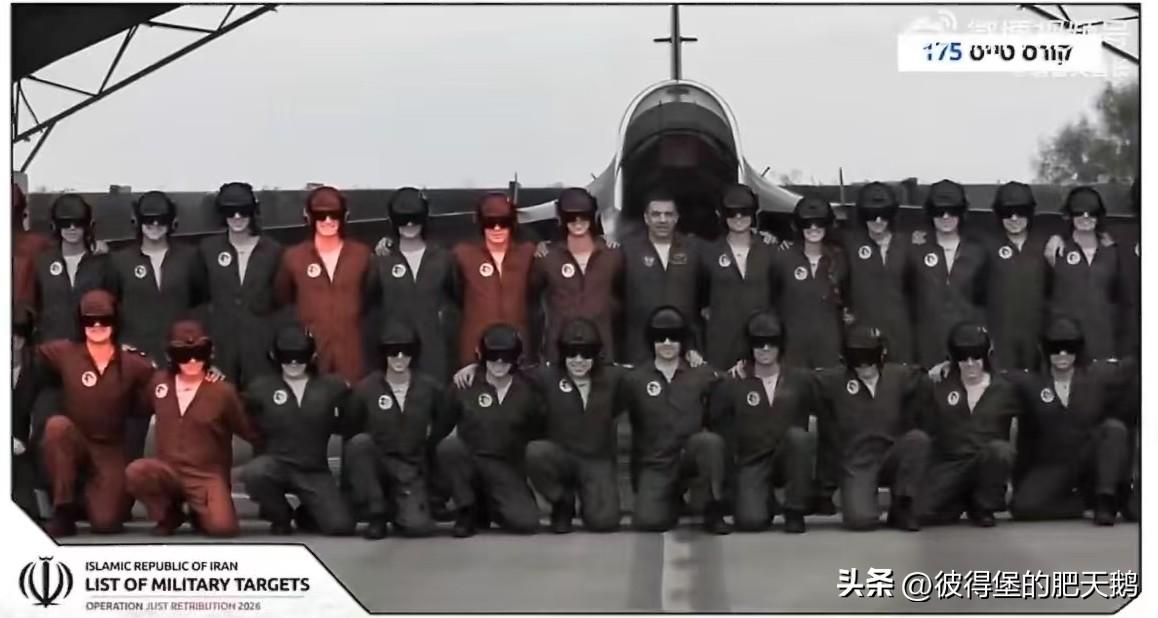伊朗革命卫队情报部门向以色列飞行员发出警告！
伊朗革命卫队情报部门在社交网络上发