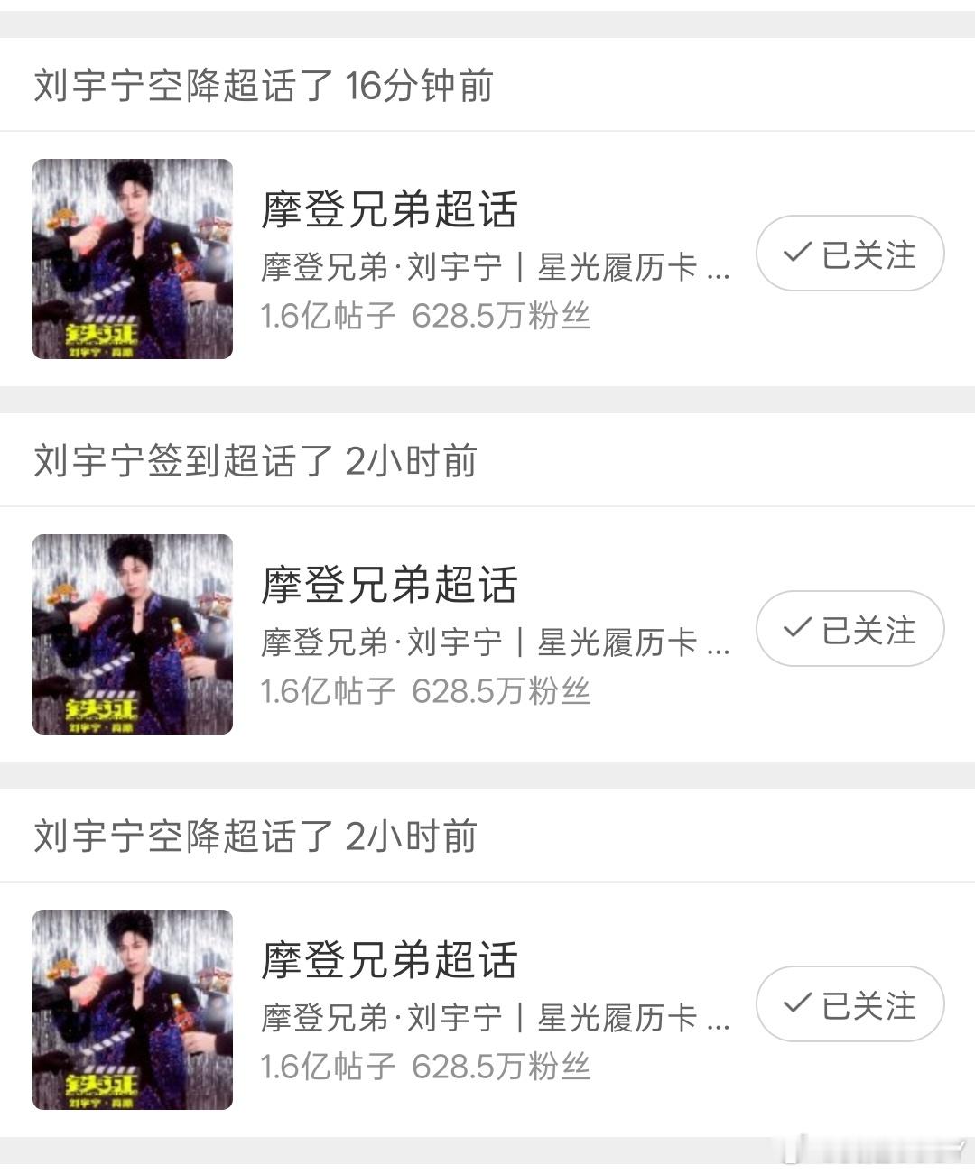 我也想你🥹 