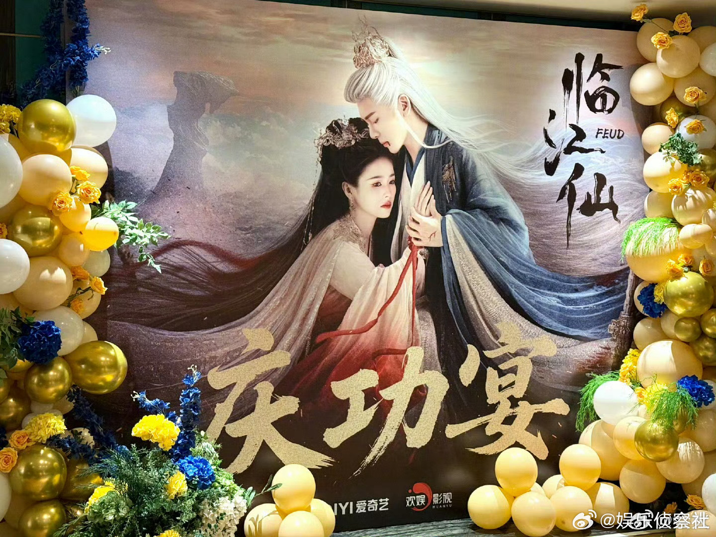 白鹿曾舜晞多久再来次合作哇？[心][心][心][心][心][心] ​​​