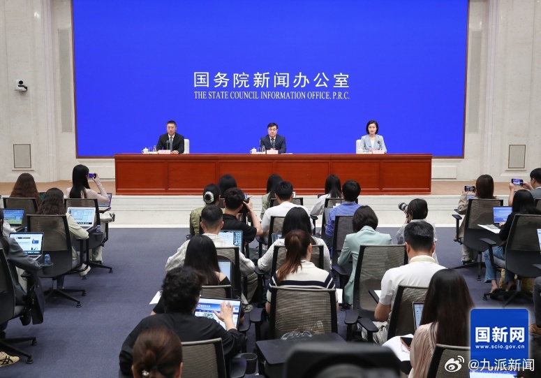 【国家统计局答九派新闻：我国外贸保持量增质升的发展态势，多元化布局进一步巩固拓展