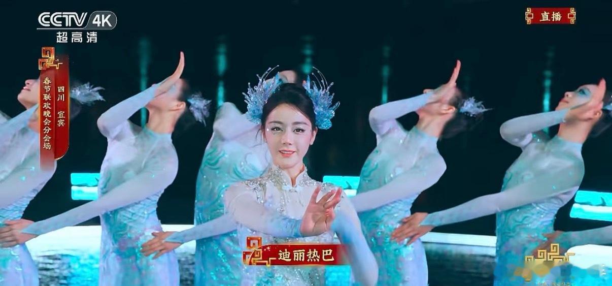 谁给迪丽热巴化的妆其实这么看的话也还好，但是相比较那年的石榴花还是差了点 