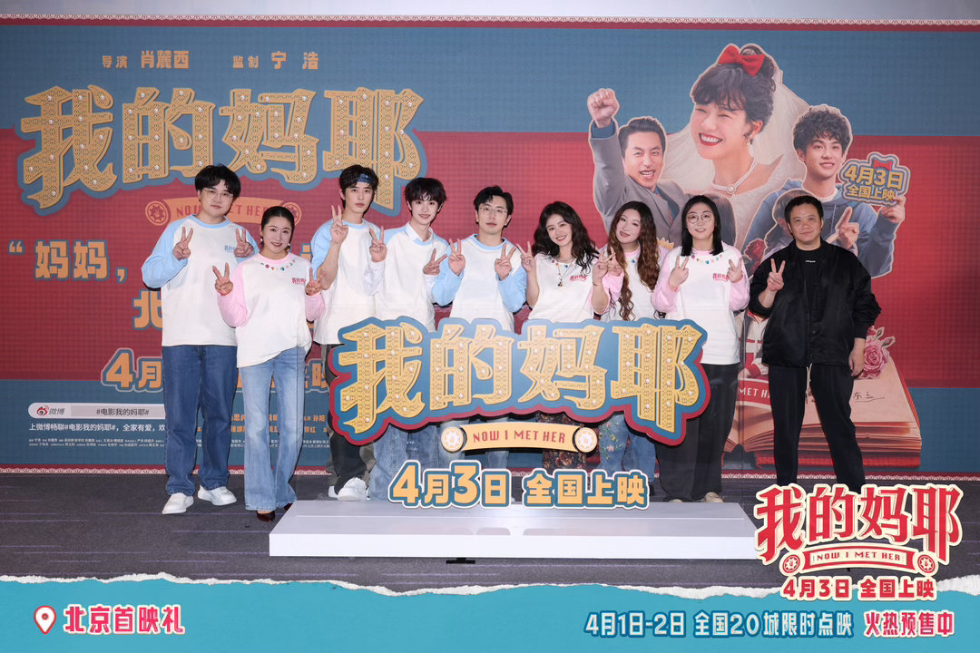 从李焕英到李东玉 李焕英让我们看到母爱的深度，李东玉让我们看到母亲的具体。一个是