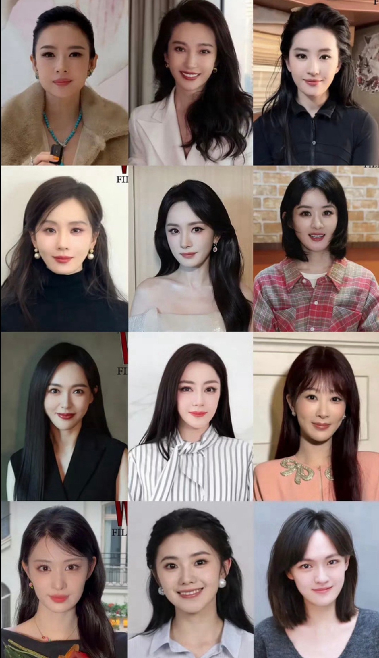 放在一起一对比有些人的颜值是怎么做明星的啊