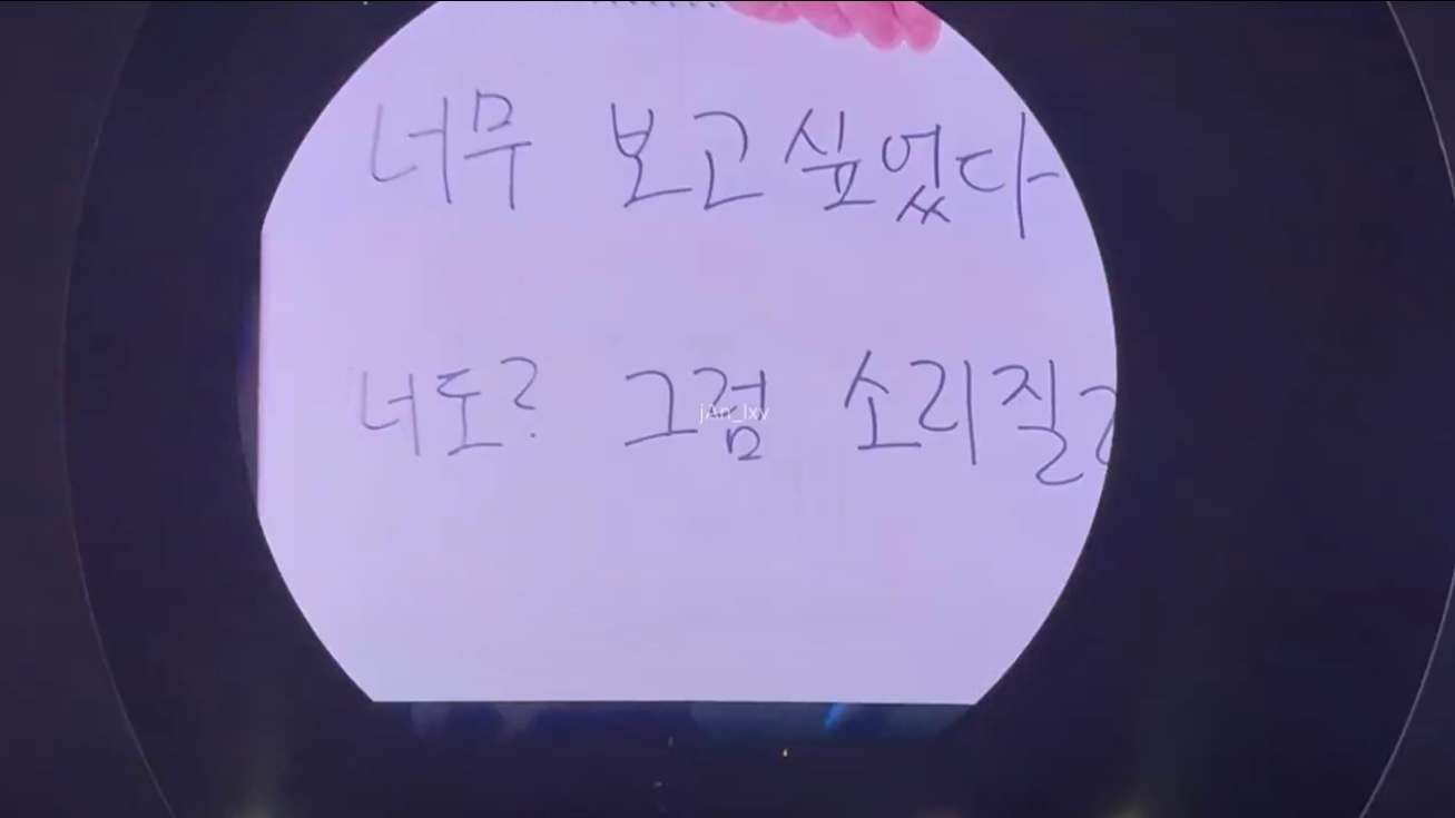 世界大团结靠我们在选了ㄴ在玹和他的速写本问候✍🏻【너무 보고 싶었다 너도? 