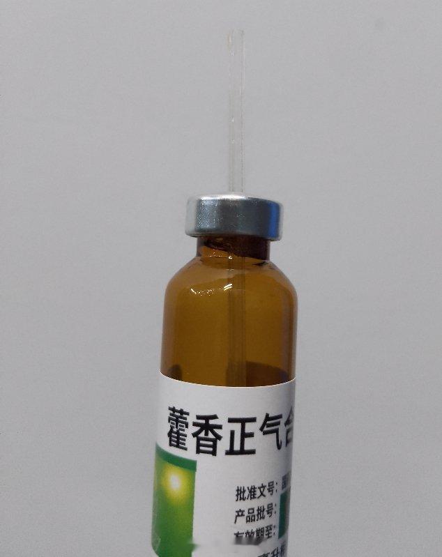 以前不喝的，现在来广东后，成了高温天气的必备品，爱自己才能爱他人！ 