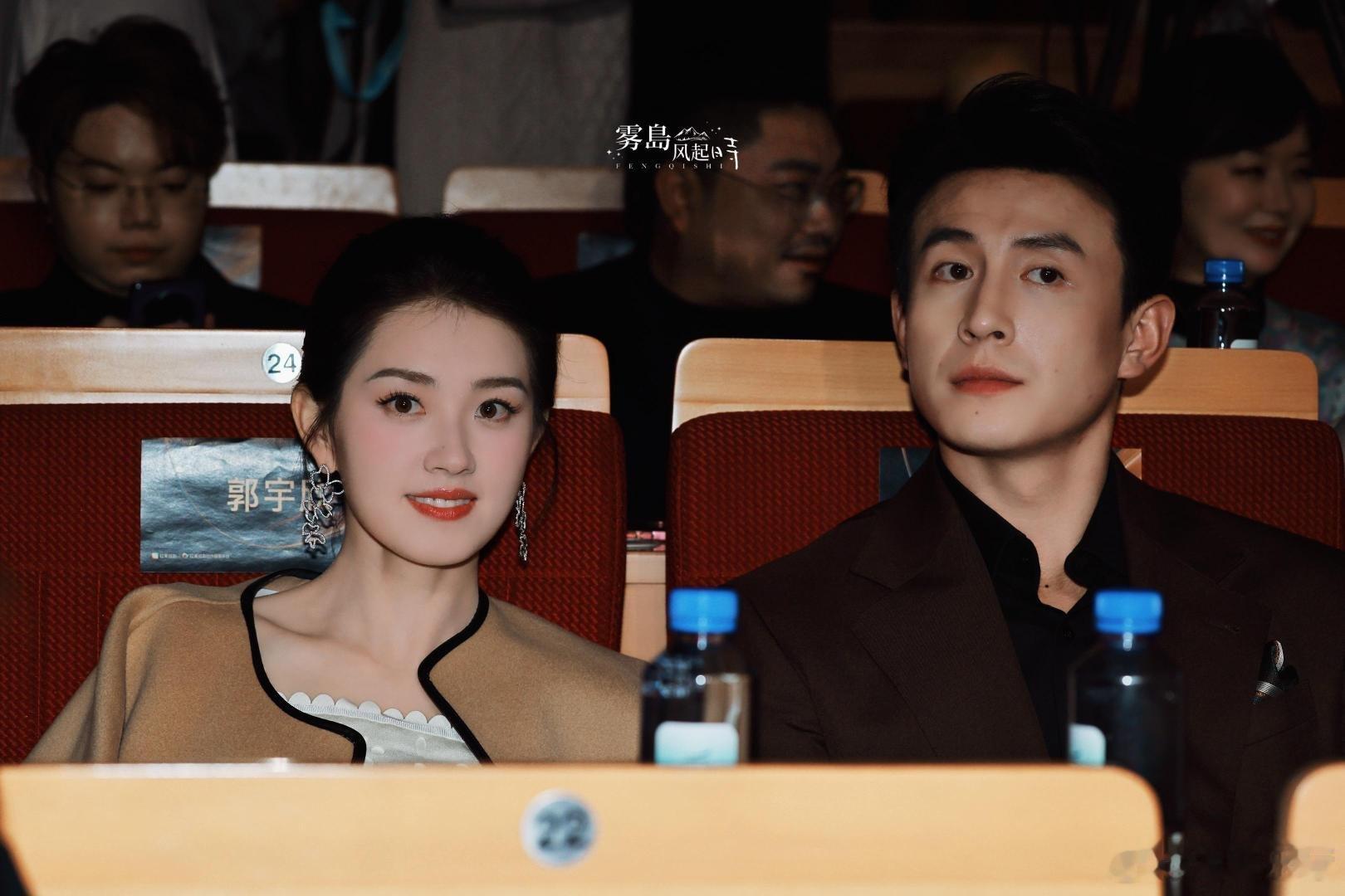 郭宇欣和她的男人们 郭宇欣的团宠待遇太绝了！与王凯沐、黄浩雯、刘宇航同框画面好看