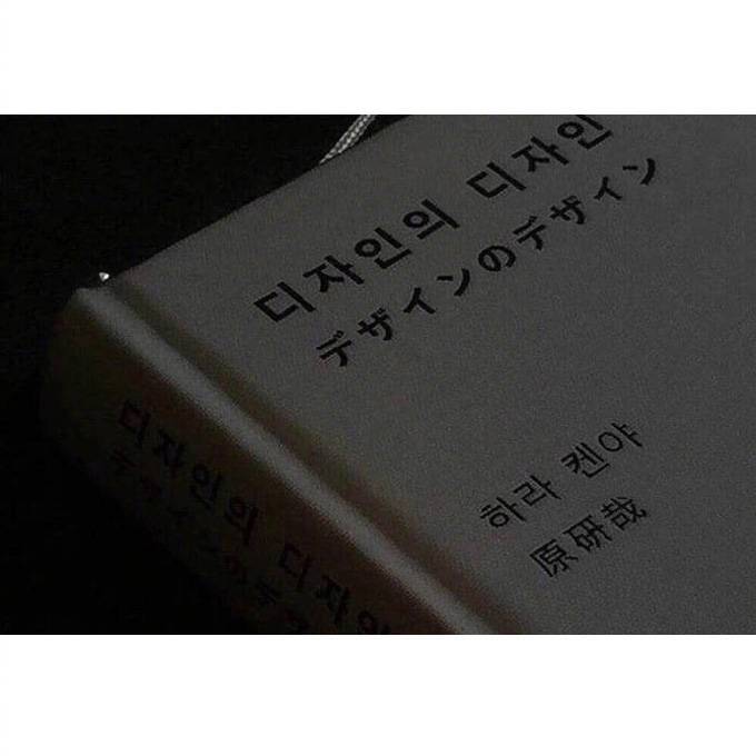 "希望你识趣 懂事 保持理智"