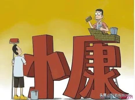 谢邀！[玫瑰]

上联：雪中送炭君子少，
下联：锦上添花世人多。
横批：世情常态