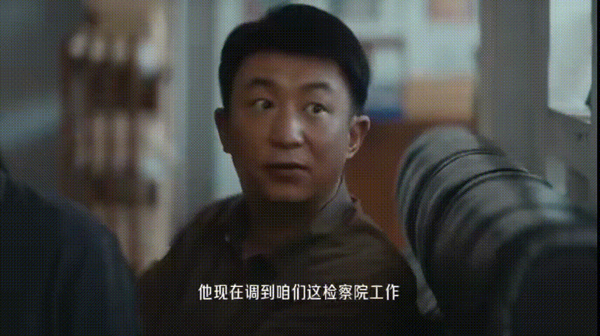 张佳宁重器吃到新瓜就这样电视剧重器 看到张丽慧瞪大眼睛吃瓜的瞬间直接共情，这不就