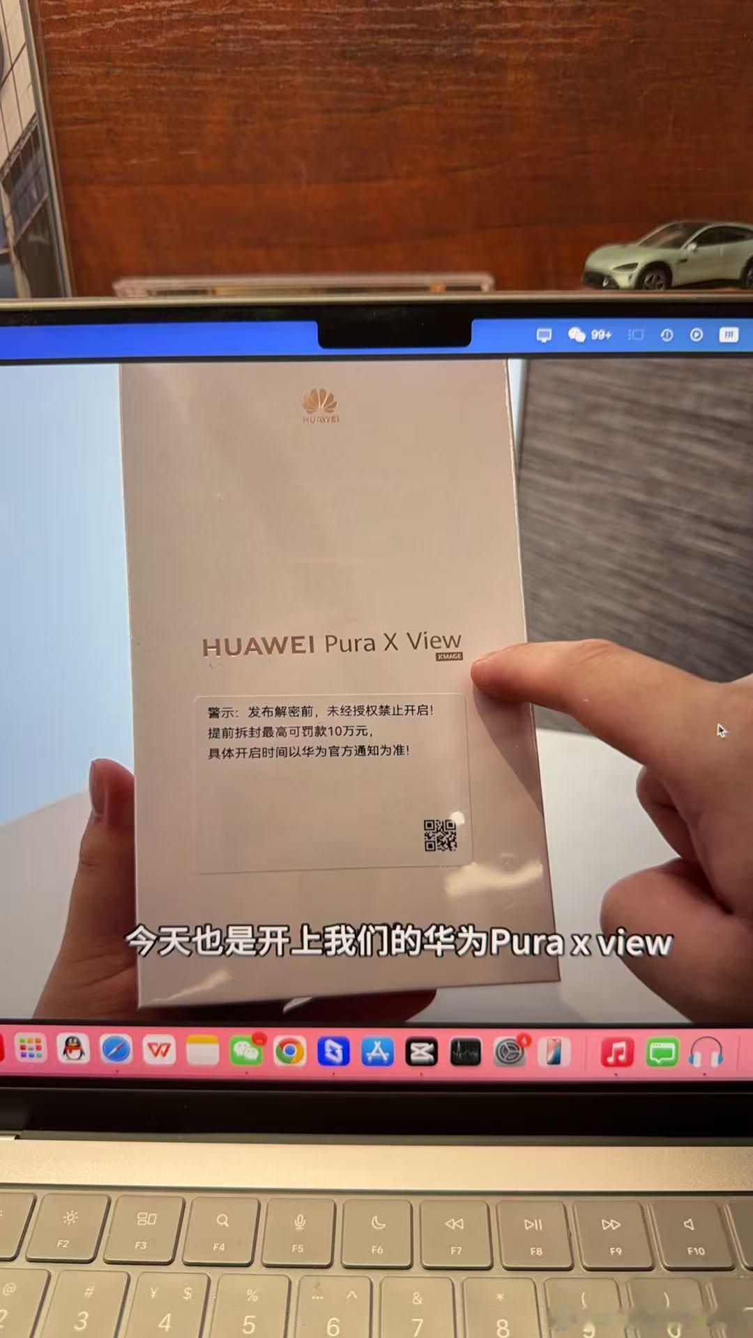 罚 10 万[怒] ​​​
