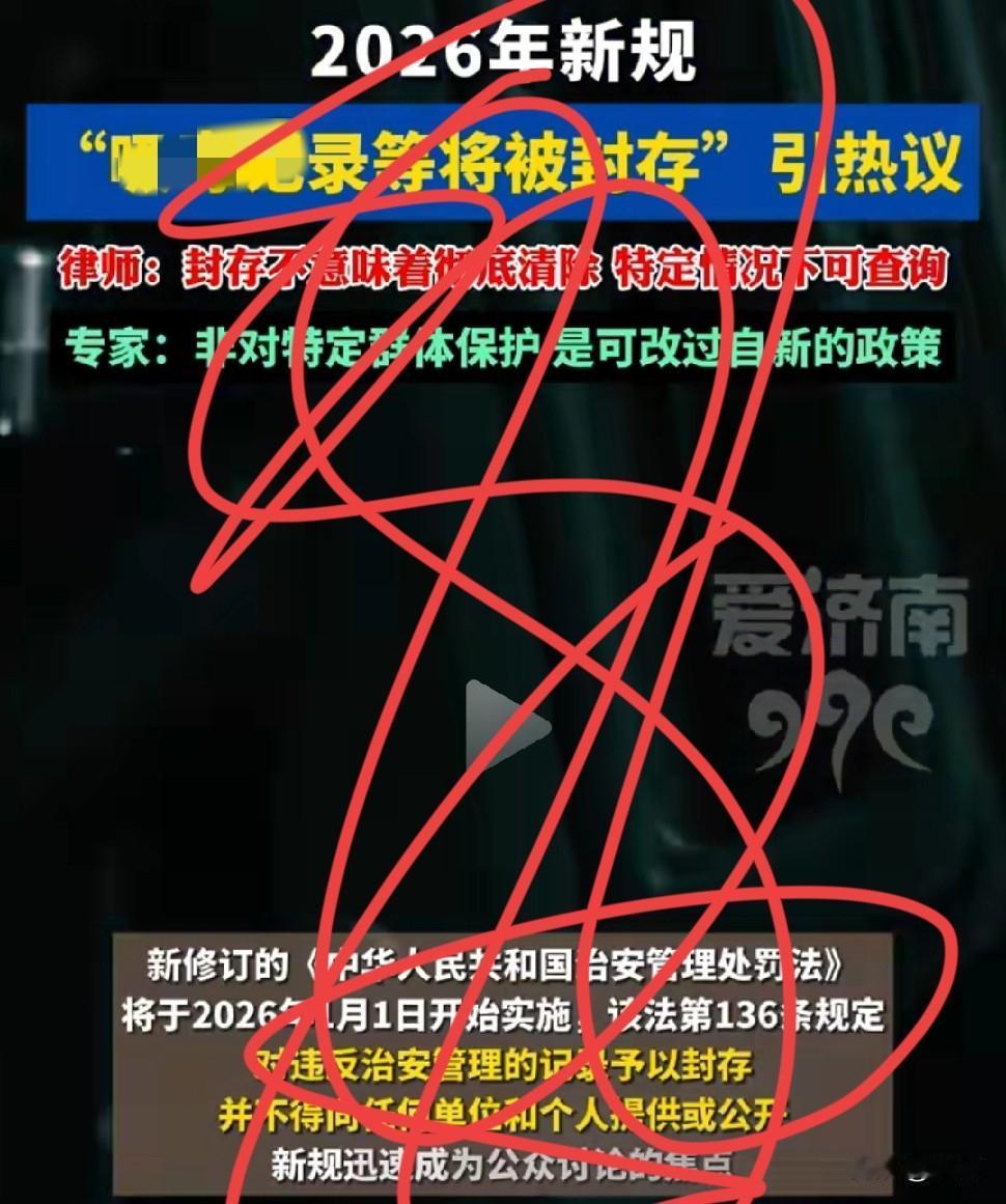 研究显示:吸毒人员复吸率为90%。赌博人员能坚持一年不复赌的低于5%

吸毒和赌