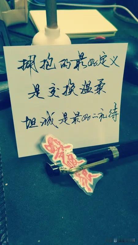 落魄的时候哪来的朋友呀，因为都怕你跟他借钱，让拖累的他。实际人在落魄的时候也会有