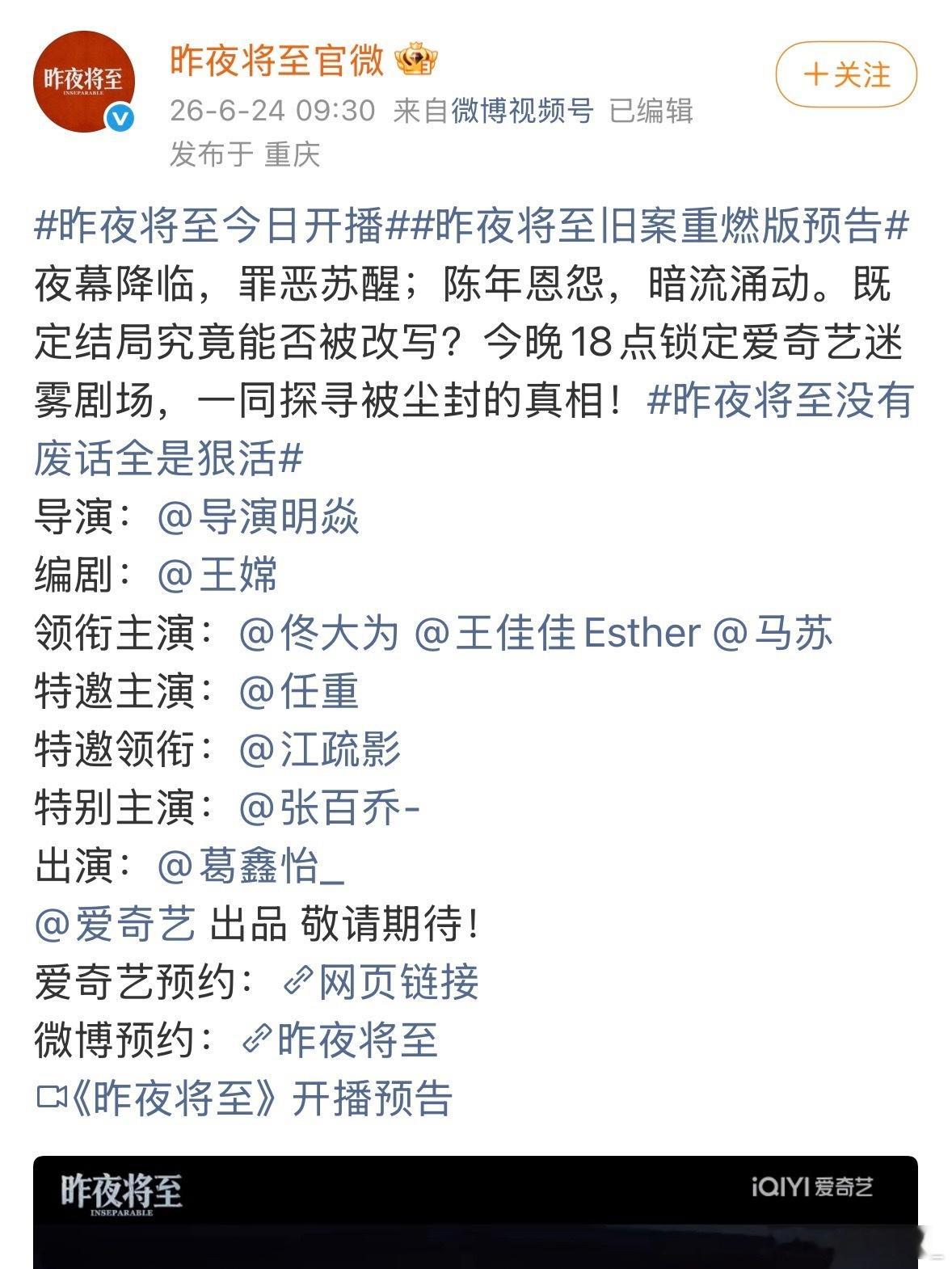 新规怎么说…