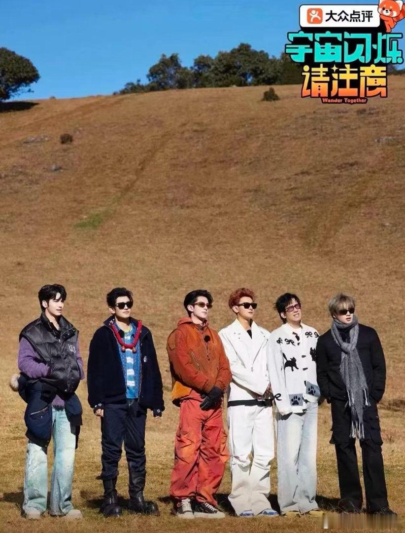 黄晓明想邀请陈梦上宇宙闪烁王鹤棣想邀请王传君武大靖上综艺 王鹤棣想请王传君和武大