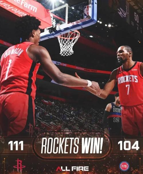 火箭官方真是太懂人情世故了！今天火箭在客场以111：104力克活塞，收获了一场来