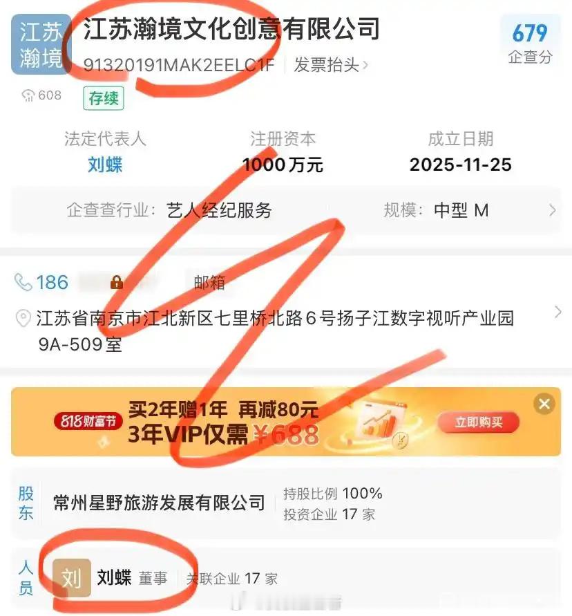 一句话总结就是：胖头仔toto是lc负责设计，cy负责生产，zp负责ck饲料就是