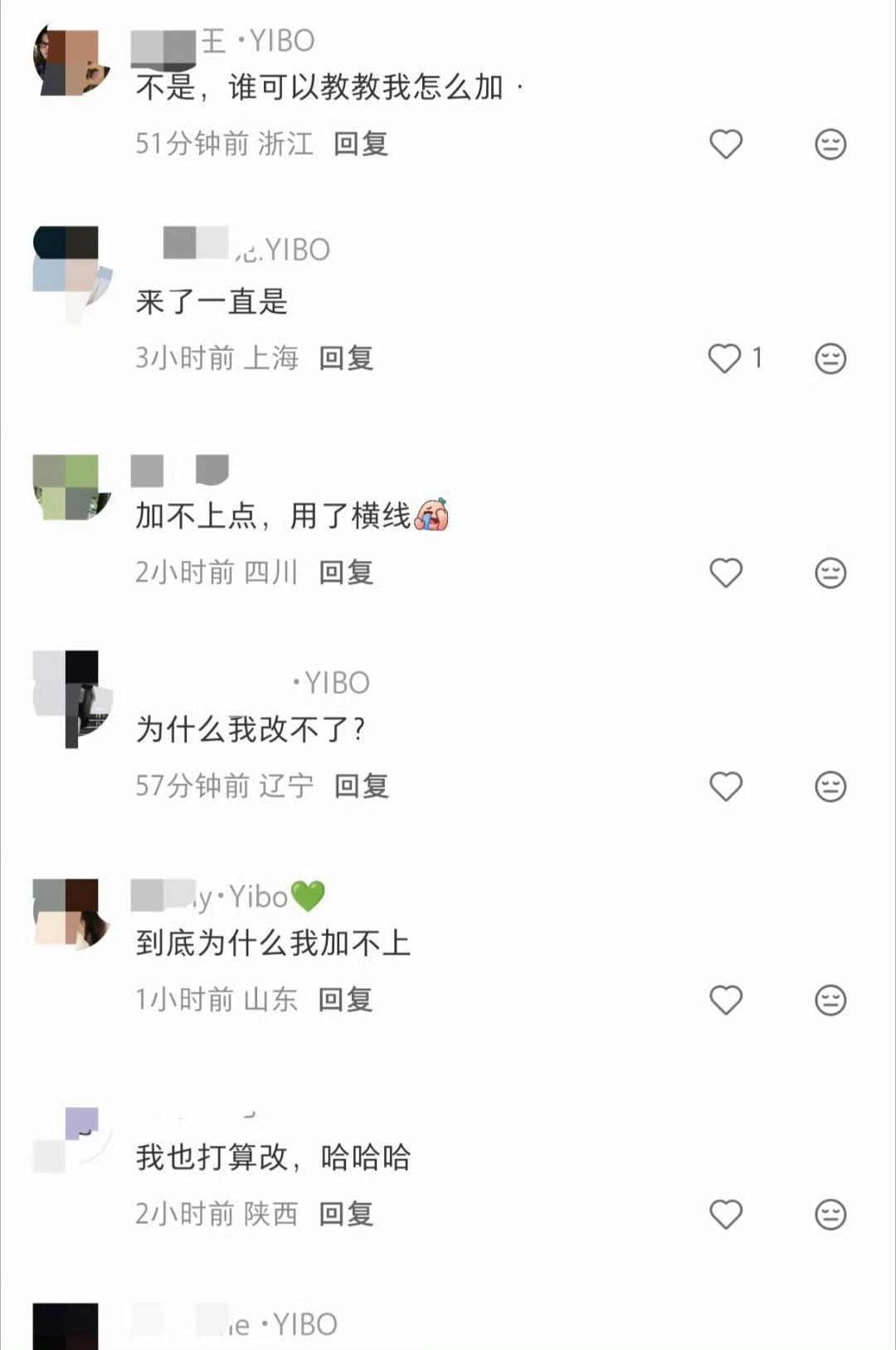 别再嚷嚷王一博粉丝脱粉了，都挺替你们打脸的，瞅瞅这哪像脱粉（实际涨粉7000+）